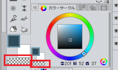 クリスタ 色々な消去方法 消しゴムツールの使い方 便利機能 和波の創作活動ブログ Xxfiction