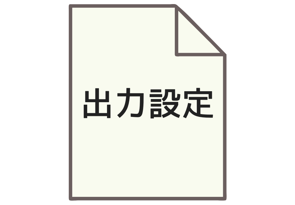 クリスタ 出力設定とcmykカラーについて 和波の創作活動ブログ Xxfiction